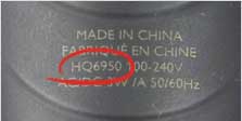 Una imagen de dónde debe buscar para encontrar el número de producto.
